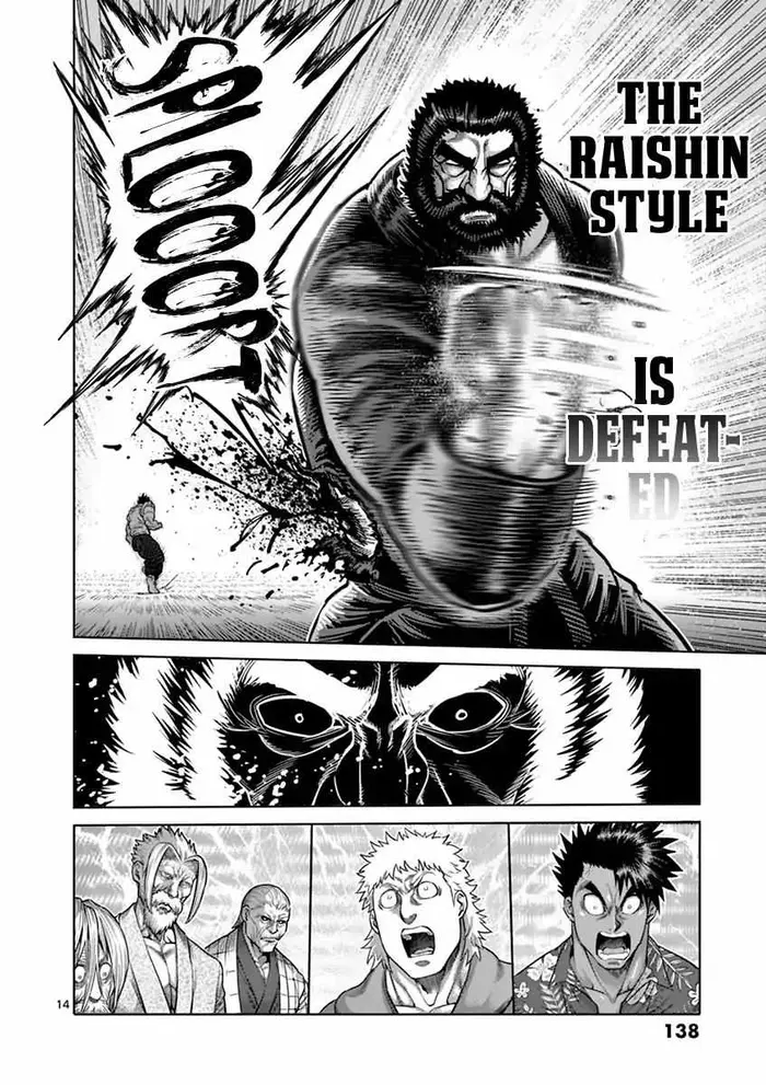 Kengan Ashura Chapter 197 image 14_optimized